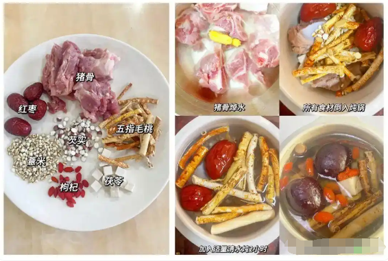 簡單又健康的湯水，祛暑化濕