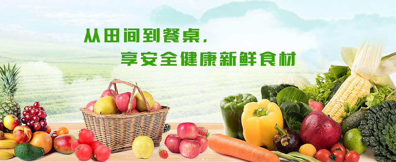 餐飲承包如何控制食品安全